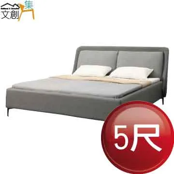 【文創集】休杰特 歐風實木亞麻布餐椅(單張) 歷史價格詳細信息