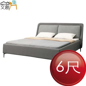 【文創集】休杰特 歐風實木亞麻布餐椅(單張) 歷史價格詳細信息