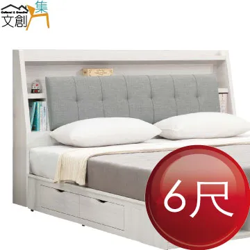 【文創集】亞伯莉北歐風實木餐椅四入組合(四張餐椅組合販售出貨) 歷史價格詳細信息