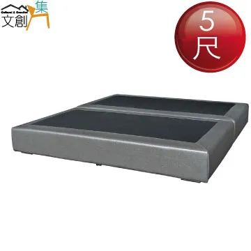 [文創集]史瓦濟   現代5尺貓抓皮革雙人床頭箱(不含床底) 歷史價格詳細信息