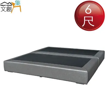 [文創集]史瓦濟   現代5尺貓抓皮革雙人床頭箱(不含床底) 歷史價格詳細信息