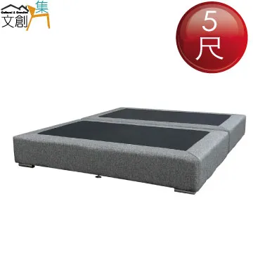 [文創集]史瓦濟   現代5尺貓抓皮革雙人床頭箱(不含床底) 歷史價格詳細信息