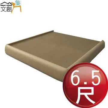 [文創集]瓦加杜  現代3.5尺單人實木床台組合(不含床墊) 歷史價格詳細信息