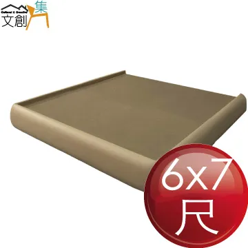 [文創集]瓦加杜  現代3.5尺單人實木床台組合(不含床墊) 歷史價格詳細信息