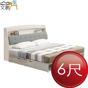 [文創集]薩伊  時尚3.5尺皮革單人床頭片(三色可選) 歷史價格詳細信息