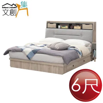 【文創集】赫倫爾輕絨貓抓布沙發椅組合(1+2+3人座組合+二色可選) 歷史價格詳細信息