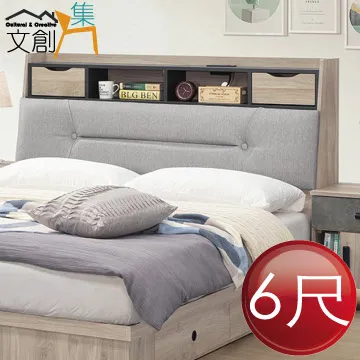 【文創集】赫倫爾輕絨貓抓布沙發椅組合(1+2+3人座組合+二色可選) 歷史價格詳細信息