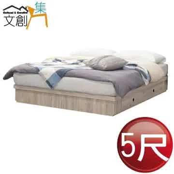 【文創集】赫倫爾輕絨貓抓布沙發椅組合(1+2+3人座組合+二色可選) 歷史價格詳細信息