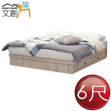 【文創集】赫倫爾輕絨貓抓布沙發椅組合(1+2+3人座組合+二色可選) 歷史價格詳細信息