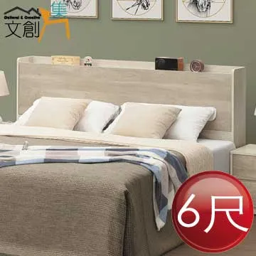 [文創集]聖伊格  時尚藍亞麻布展開式沙發床(沙發/沙發床二用＆展開式機能設計) 歷史價格詳細信息