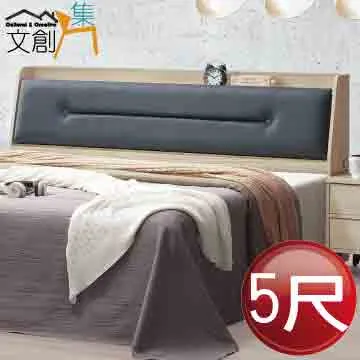 [文創集]塔里 現代2.5尺旋轉式鏡台/化妝台組合含化妝椅) 歷史價格詳細信息