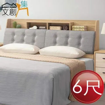 [文創集]妮柏茲   時尚胡桃5尺皮革雙人床頭片 歷史價格詳細信息