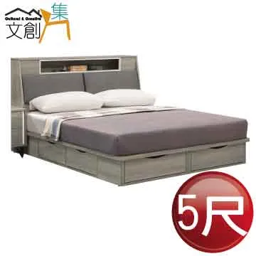 [文創集]南塔拉 時尚5.3尺六門三抽玄關櫃/雙面櫃(二色可選) 歷史價格詳細信息