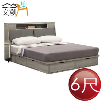 [文創集]南塔拉 時尚5.3尺六門三抽玄關櫃/雙面櫃(二色可選) 歷史價格詳細信息