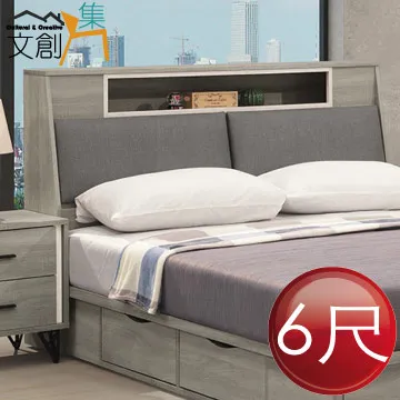 [文創集]南塔拉 時尚5.3尺六門三抽玄關櫃/雙面櫃(二色可選) 歷史價格詳細信息