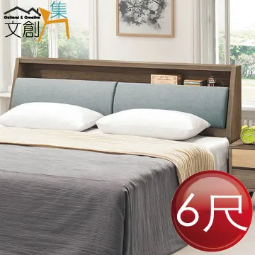 [文創集]皮特  時尚3.5尺木紋單人床頭箱(二色可選) 歷史價格詳細信息