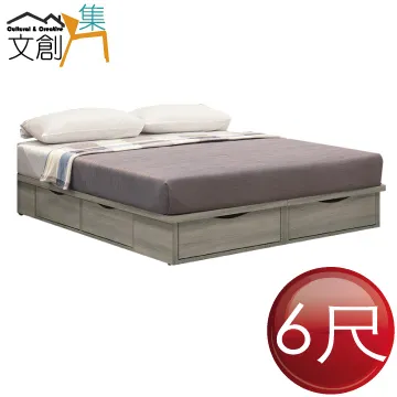 [文創集]南塔拉 時尚5.3尺六門三抽玄關櫃/雙面櫃(二色可選) 歷史價格詳細信息