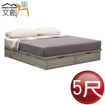 [文創集]南塔拉 時尚5.3尺六門三抽玄關櫃/雙面櫃(二色可選) 歷史價格詳細信息