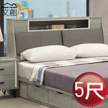 [文創集]南塔拉 時尚5.3尺六門三抽玄關櫃/雙面櫃(二色可選) 歷史價格詳細信息