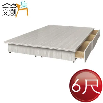 [文創集]南塔    現代2.7尺四門高鞋櫃/收納櫃(二色可選) 歷史價格詳細信息