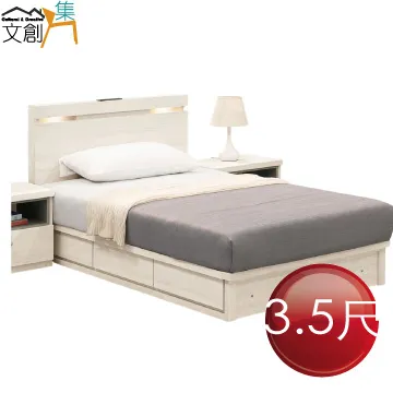 【文創集】艾絲莉4.4尺可伸縮變化鏡台＆收納櫃組合(含化妝椅) 歷史價格詳細信息