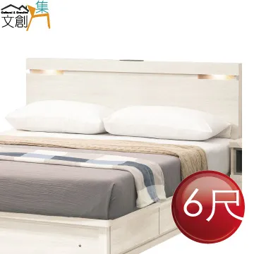 【文創集】艾絲莉4.4尺可伸縮變化鏡台＆收納櫃組合(含化妝椅) 歷史價格詳細信息