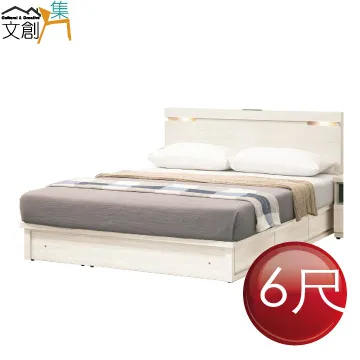 【文創集】艾絲莉4.4尺可伸縮變化鏡台＆收納櫃組合(含化妝椅) 歷史價格詳細信息