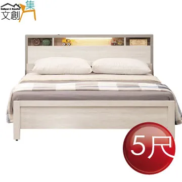 [文創集] 芙特  時尚5尺雙人實木雙層床台 歷史價格詳細信息
