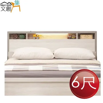 [文創集] 芙特  時尚5尺雙人實木雙層床台 歷史價格詳細信息