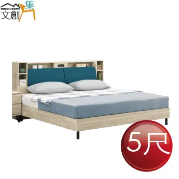 【文創集】歌坦1.7尺玻璃小茶几/邊几 歷史價格詳細信息