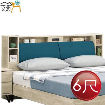 【文創集】歌坦1.7尺玻璃小茶几/邊几 歷史價格詳細信息