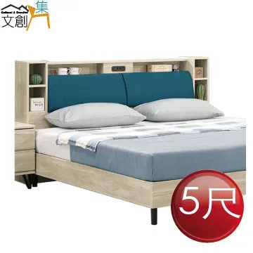 【文創集】歌坦1.7尺玻璃小茶几/邊几 歷史價格詳細信息