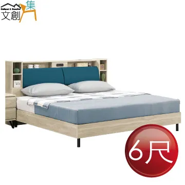 【文創集】歌坦1.7尺玻璃小茶几/邊几 歷史價格詳細信息