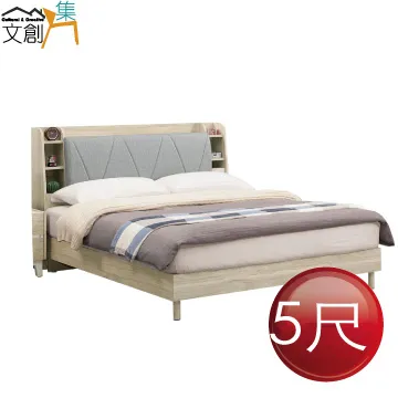 【文創集】羅娜4.7尺六門二抽高玄關坐鞋櫃組合(內含可收納穿鞋椅凳) 歷史價格詳細信息