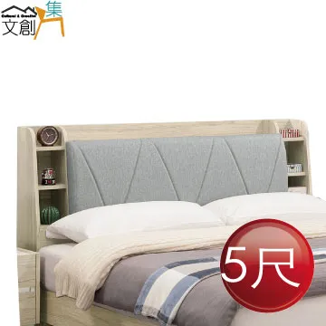 【文創集】羅娜4.7尺六門二抽高玄關坐鞋櫃組合(內含可收納穿鞋椅凳) 歷史價格詳細信息