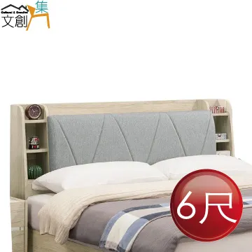 【文創集】羅娜4.7尺六門二抽高玄關坐鞋櫃組合(內含可收納穿鞋椅凳) 歷史價格詳細信息