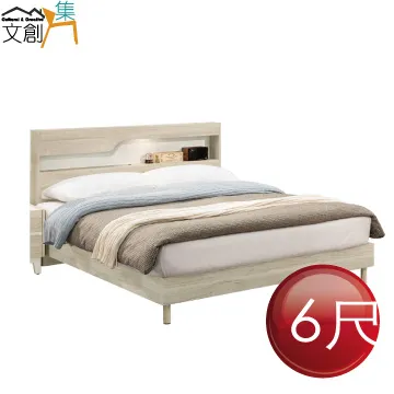 【文創集】羅娜4.7尺六門二抽高玄關坐鞋櫃組合(內含可收納穿鞋椅凳) 歷史價格詳細信息