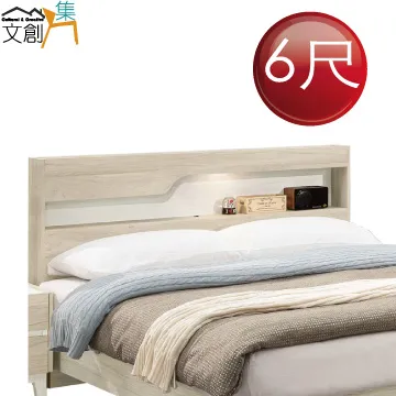 【文創集】羅娜4.7尺六門二抽高玄關坐鞋櫃組合(內含可收納穿鞋椅凳) 歷史價格詳細信息