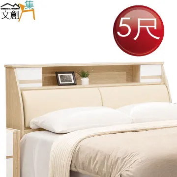 【文創集】布肯2.1尺開合式鏡面鏡台/化妝台(含化妝椅) 歷史價格詳細信息