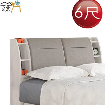 【文創集】布沙岩板2.7尺二抽鏡台/化妝台組合(觸控式鏡面＋化妝椅) 歷史價格詳細信息