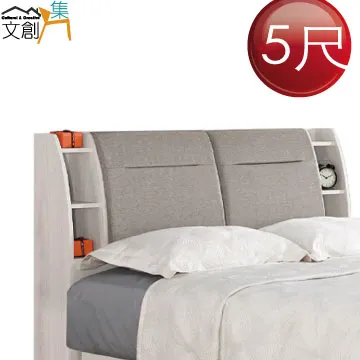 【文創集】布沙岩板2.7尺二抽鏡台/化妝台組合(觸控式鏡面＋化妝椅) 歷史價格詳細信息