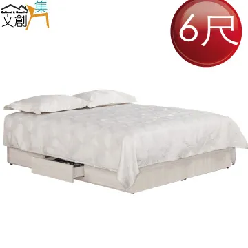 【文創集】摩克2.7尺三抽鏡台/化妝台組合(觸控式鏡面＋化妝椅) 歷史價格詳細信息