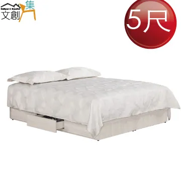 【文創集】摩克2.7尺三抽鏡台/化妝台組合(觸控式鏡面＋化妝椅) 歷史價格詳細信息