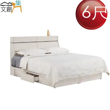 【文創集】卡摩帝亞麻布可收納化妝椅 歷史價格詳細信息