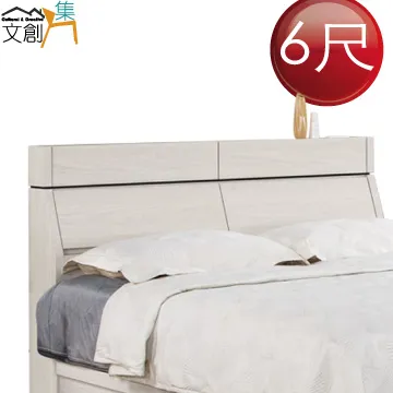 【文創集】卡摩帝亞麻布可收納化妝椅 歷史價格詳細信息