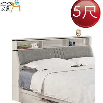 【文創集】卡摩帝亞麻布可收納化妝椅 歷史價格詳細信息