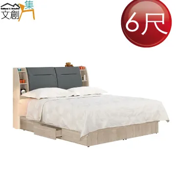 【文創集】比克坡5.4尺三門二抽中低玄關櫃/座鞋櫃組合 歷史價格詳細信息