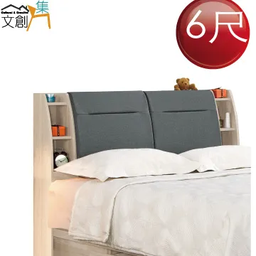 【文創集】比克坡5.4尺三門二抽中低玄關櫃/座鞋櫃組合 歷史價格詳細信息