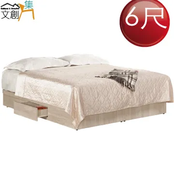 【文創集】比克坡5.4尺三門二抽中低玄關櫃/座鞋櫃組合 歷史價格詳細信息