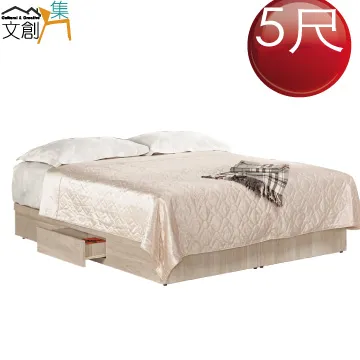 【文創集】比克坡5.4尺三門二抽中低玄關櫃/座鞋櫃組合 歷史價格詳細信息